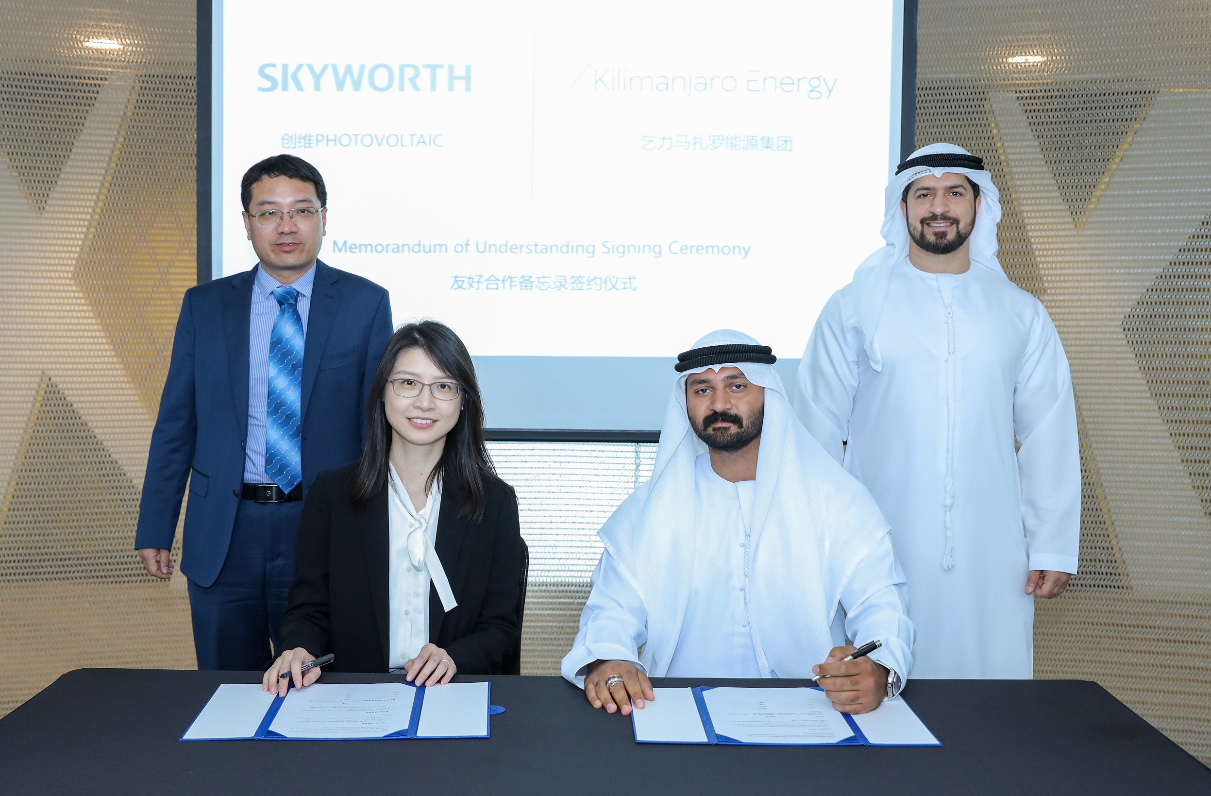 غرفة دبي العالمية تدعم توسع مجموعة “كليمنجارو للطاقة” الإماراتية في الصين
